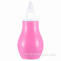 Custom Baby Nose Cleaner Silicone Baby Aspirator Nasal